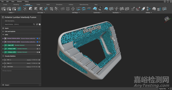 3D打印植入物時(shí)的設(shè)計(jì)與主要考慮因素