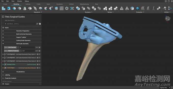 3D打印植入物時(shí)的設(shè)計(jì)與主要考慮因素