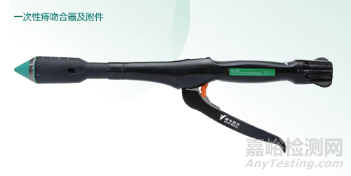 施愛德創(chuàng)新醫(yī)械一次性帶可吸收釘電動痔吻合器技術(shù)解析