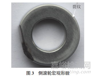 航空零件典型脆性斷裂案例分析