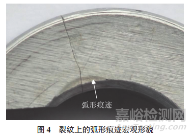 航空零件典型脆性斷裂案例分析