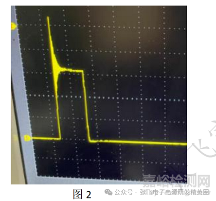 MOS管波形異常的解決辦法