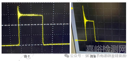 MOS管波形異常的解決辦法