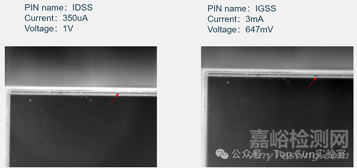 封裝劃片引起的失效分析