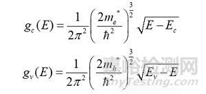 半導(dǎo)體器件物理解析：態(tài)密度&費(fèi)米能級
