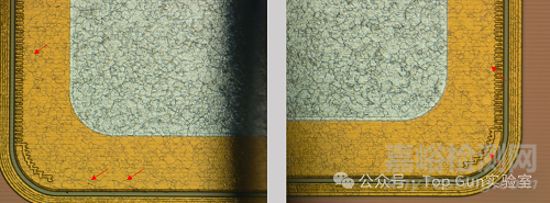 芯片溫度循環(huán)測(cè)試后鈍化層裂紋失效分析