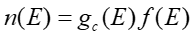 載流子定義與載流子濃度計算方法
