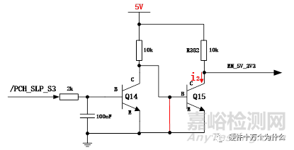三極管SOT23封裝導(dǎo)致低溫高濕電路失效分析案例