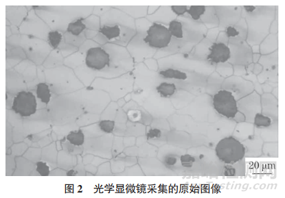 鋼材晶粒度評級的人工智能研究和應(yīng)用