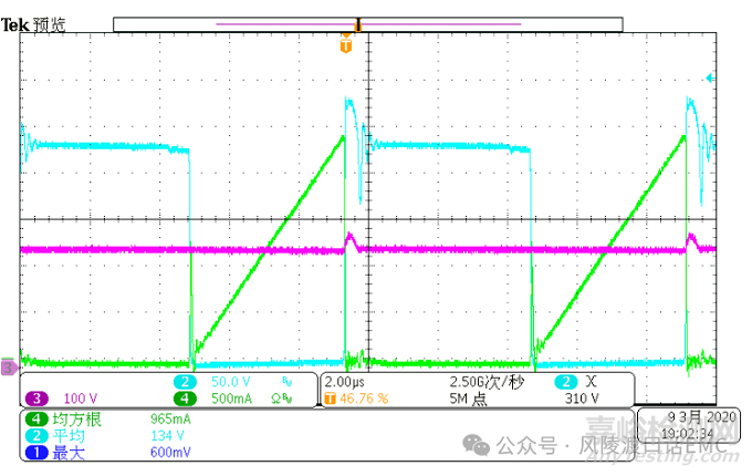 二極管寄生振蕩的改善方法
