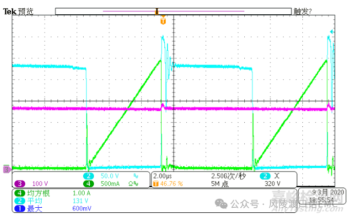 二極管選型技巧
