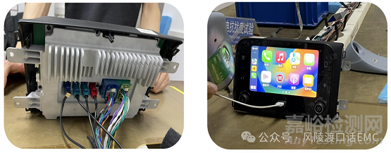 汽車電子產(chǎn)品輻射發(fā)射問題調(diào)試案例