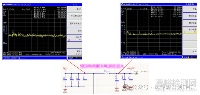 汽車電子產(chǎn)品輻射發(fā)射問題調(diào)試案例