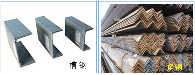 常見金屬材料解析