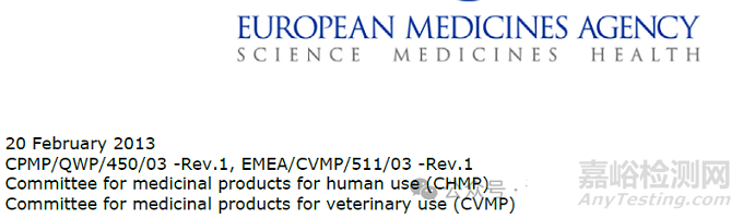 藥品生產(chǎn)使用哪些溶劑需要研究苯殘留？