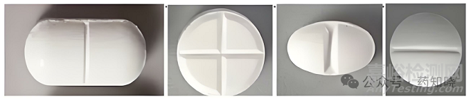 功能性刻痕片的脆碎度檢測要求