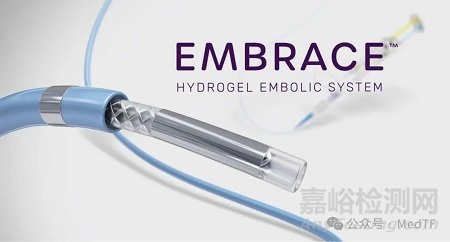 Embrace HES:水凝膠血管栓塞劑獲FDA批準(zhǔn)