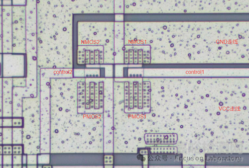 數(shù)字芯片基本電路：CMOS反相器（逆向分析）