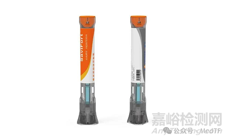 大容量生物藥給藥：科思創(chuàng)×賽衛(wèi)生物2.25ml注射筆方案