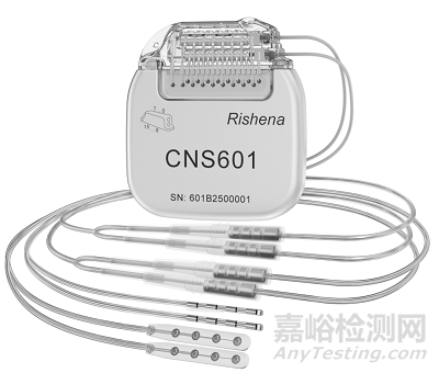 瑞神安醫(yī)療自主研發(fā)的國(guó)產(chǎn)植入式腦深部神經(jīng)刺激器獲批上市