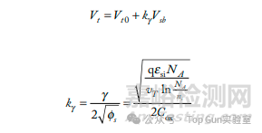 通常，我們將MOS管視為一個三端器件，包括柵極、源極和漏極。然而，襯底是其隱藏的第四個端子。下圖為一個nMOS，g、s、d、b分別代表柵極、源極、漏極和襯底。  上圖為以nMOS為例，簡述其關(guān)斷、線性區(qū)和飽和的條件&nbsp; &nbsp; 絕大多數(shù)情況下，設(shè)計將襯底和源極連在一起，但是有時候出于性能考慮（如在芯片工作模式下實現(xiàn)高Ion和在芯片睡眠模式下實現(xiàn)低Ioff）會通過施加體偏置來動態(tài)調(diào)整晶體管的閾值電壓。大多數(shù)情況下我們將閾值電壓（Vt）視為常數(shù)。然而，Vt隨源極電壓的增加而增加，隨襯底電壓的增加而減小，隨漏極電壓的增加而減小，并隨溝道長度的增加而增加 。進入正題：體效應(yīng) （body bias）簡介&nbsp; &nbsp; 當(dāng)在源極和襯底之間施加電壓Vsb時，它會增加反轉(zhuǎn)溝道所需的電荷量，從而增加Vt。Vt可以建模為： &nbsp; &nbsp; 其中Vt0是襯底連接到源極時的閾值電壓，φs是閾值時的表面電位（有關(guān)表面電位的進一步討論，請參閱 [Tsividis99] 等器件物理學(xué)著作），γ是體效應(yīng)系數(shù)，通常在0.4到1V^（1/2）的范圍內(nèi)。這些參數(shù)具體值取決于溝道中的摻雜水平。體效應(yīng)會進一步降低傳輸弱值（例如，nMOS傳輸“1”，前文提到的nMOS可以傳輸強“0”弱“1”）的直通晶體管的性能，下文將描述如何有意施加體偏置來改變閾值電壓，從而在性能和亞閾值漏電流之間進行權(quán)衡。&nbsp; &nbsp; 上述公式可簡化為：&nbsp; &nbsp; 從公式可知，通過調(diào)節(jié)Vsb可以調(diào)制閾值電壓Vt，這就是利用了體效應(yīng)的特性。體效應(yīng)的用途舉例：可以使用低閾值電壓 (low-Vt) 器件，并在芯片睡眠模式期間施加反向體偏置 (RBB：reverse body bias) 以減少漏電流，體偏置可以施加到電源門控晶體管上，以便在芯片睡眠期間更有效地將其關(guān)閉；或者，可以使用高閾值電壓 (higher-Vt) 器件，然后在芯片工作模式期間施加正向體偏置 (FBB：forward body bias) 以提高性能。&nbsp; &nbsp; 施加體偏置需要額外的電源軌來分配襯底和阱電壓。例如，對于1.0V n阱工藝，RBB方案可以將p型襯底偏置在VBBn=–0.4V，將n阱偏置在VBBp=1.4V。體效應(yīng) （body bias）的可靠性風(fēng)險&nbsp; &nbsp; 由下面這個公式可推導(dǎo)出，體效應(yīng)隨著柵氧化層厚度 (tox) 變薄而減弱。可靠性風(fēng)險總結(jié)：1、 如設(shè)計中沒有妥善管理因體效應(yīng)增加的漏電流，可能會導(dǎo)致芯片功耗過高，甚至引發(fā)熱失控等問題 a）帶間隧穿 (BTBT) 引起的結(jié)漏電流：施加過大的反向體偏置（例如，低于-1.2V）會導(dǎo)致通過BTBT效應(yīng)產(chǎn)生更大的結(jié)漏電流，從而增加功耗并影響器件性能。 b）體到源二極管電流：施加過大的正向體偏置（例如，高于0.4V）會導(dǎo)致大量電流通過體到源二極管，這也會增加功耗并可能導(dǎo)致器件損壞。 2、加速器件的退化，導(dǎo)致芯片壽命縮短a）熱載流子注入 (Hot Carrier Injection, HCI):這是最主要的可靠性問題之一。施加反向體偏壓會增強溝道內(nèi)的電場，加速電子獲得能量成為“熱載流子”。這些高能載流子會注入并損傷柵極氧化層，導(dǎo)致晶體管的閾值電壓發(fā)生漂移、跨導(dǎo)下降和驅(qū)動電流減小，從而使器件性能隨時間推移而退化，最終導(dǎo)致電路失效。b）偏壓溫度不穩(wěn)定性 (Bias Temperature Instability, BTI): 在高溫和電場共同作用下，柵氧化層與半導(dǎo)體界面處會產(chǎn)生陷阱電荷，導(dǎo)致閾值電壓漂移。體偏壓，特別是反向體偏壓，會加劇電場強度，從而加速BTI效應(yīng)，縮短器件的可靠運行壽命。c）應(yīng)力導(dǎo)致的性能退化: 持續(xù)施加反向體偏壓會增加器件內(nèi)部的應(yīng)力，長期下來可能導(dǎo)致器件性能退化，例如擊穿電壓的降低。&nbsp; &nbsp; 總而言之，體偏壓是一把“雙刃劍”。它為現(xiàn)代集成電路設(shè)計提供了在性能和功耗之間動態(tài)優(yōu)化的強大工具，但設(shè)計者必須仔細(xì)評估并緩解其帶來的可靠性風(fēng)險，如熱載流子效應(yīng)、BTI以及設(shè)計復(fù)雜性等，才能確保芯片在整個生命周期內(nèi)的穩(wěn)定可靠。