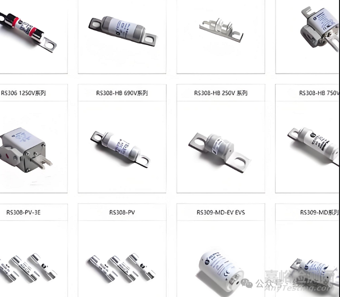 保險(xiǎn)絲原理及選型原則