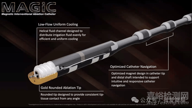 全球首款醫(yī)療機(jī)器人導(dǎo)航的高密度電生理學(xué)標(biāo)測導(dǎo)管獲批FDA