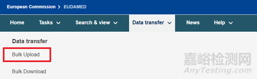 2025歐盟EUDAMED UDI 輸入全流程詳解（基于 EUDAMED 官方指南）