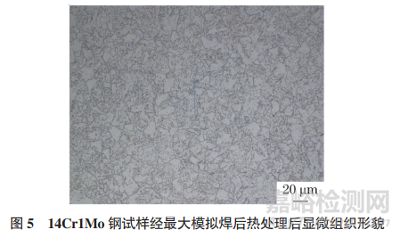 模擬焊后熱處理對承壓設(shè)備用Cr-Mo鋼顯微組織和力學(xué)性能的影響