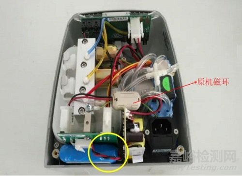 解決EMC某產(chǎn)品輻射超標(biāo)整改案例—磁環(huán)手段！