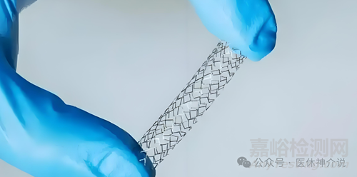 藥物洗脫支架：材料、涂層及7種藥物選擇