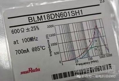 車載導(dǎo)航RE輻射實驗窄帶超標(biāo)失效分析案例
