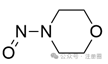 關(guān)于藥品亞硝胺雜質(zhì)的知識(shí)總結(jié)