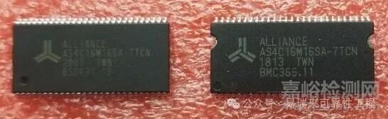 DPA分析技術(shù)識別半導(dǎo)體假冒偽劣器件