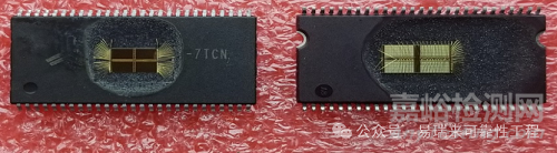 DPA分析技術(shù)識別半導(dǎo)體假冒偽劣器件