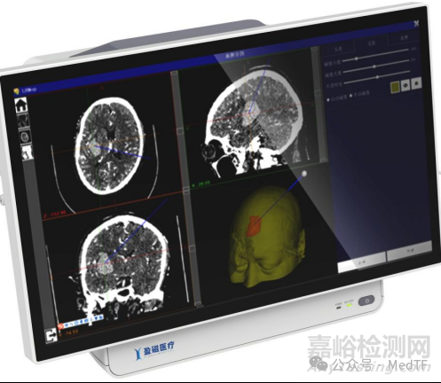 國(guó)產(chǎn)首家全自研腦外科電磁導(dǎo)航系統(tǒng)