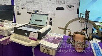 國(guó)產(chǎn)首款侵入式腦機(jī)接口III類醫(yī)療器械獲批上市