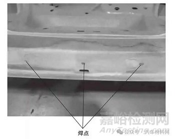 汽車背門鎖加強板焊點開裂失效分析案例