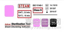 滅菌化學(xué)指示物用的分類及結(jié)果判讀技巧