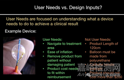 醫(yī)療器械研發(fā)用戶需求該怎么做？