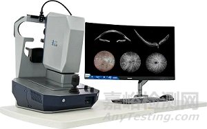 國產(chǎn)首款全眼影像平臺獲批CE