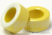 EMC整改神器磁環(huán)知識(shí)大全