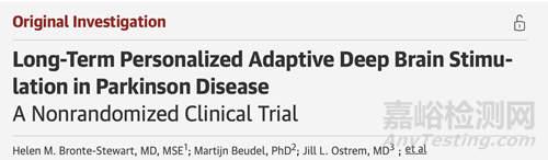 美敦力全球首個閉環(huán)DBS系統(tǒng)最新臨床結(jié)果