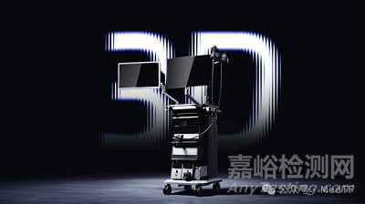 【創(chuàng)新醫(yī)械】AQ-400：首款3D超高清軟鏡系統(tǒng)獲批上市