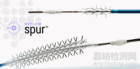 【創(chuàng)新醫(yī)械】Spur Elute:可回收藥物洗脫冠脈支架