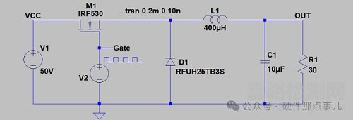 如何評估一個BUCK芯片的最大輸出電壓？
