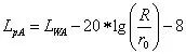 聲音測量之聲壓、聲壓級、聲功率、聲功率級、聲學計權(quán)