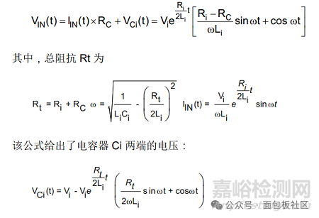 如何解決熱插拔時的電壓過沖