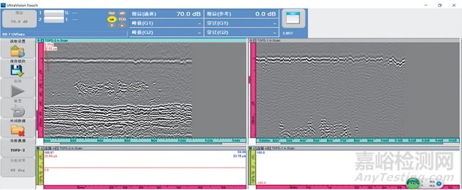 線狀顯示偏析對TOFD檢測的影響及評判