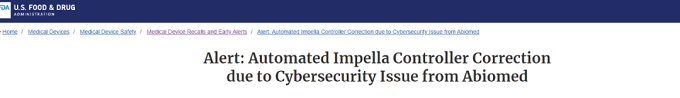 強生自動Impella控制器（AIC）3個月4次一級召回